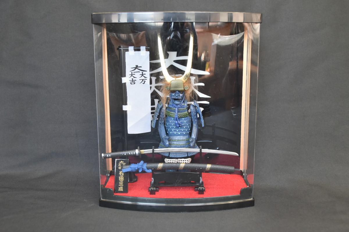 Meister Japan Armor Series A Mitsunari Ishida Samurai Armor Figure Display Model