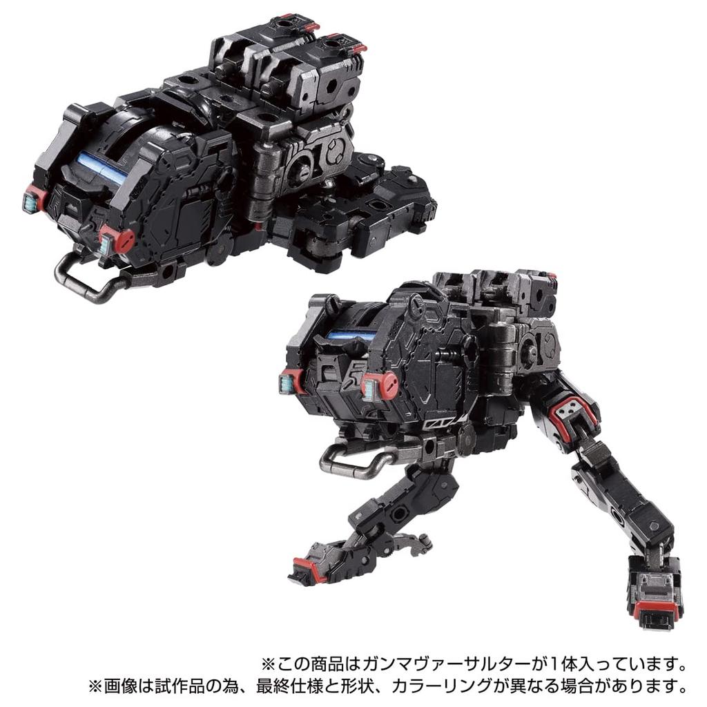 Diaclone Gamma Versalter (Takara Tomy)