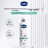 Vaseline Fruit Acid & Niacinamide Smooth & Brightening Body Lotion
