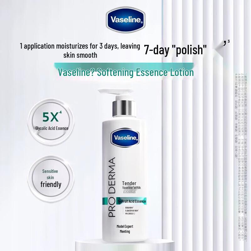 Vaseline Fruit Acid & Niacinamide Smooth & Brightening Body Lotion