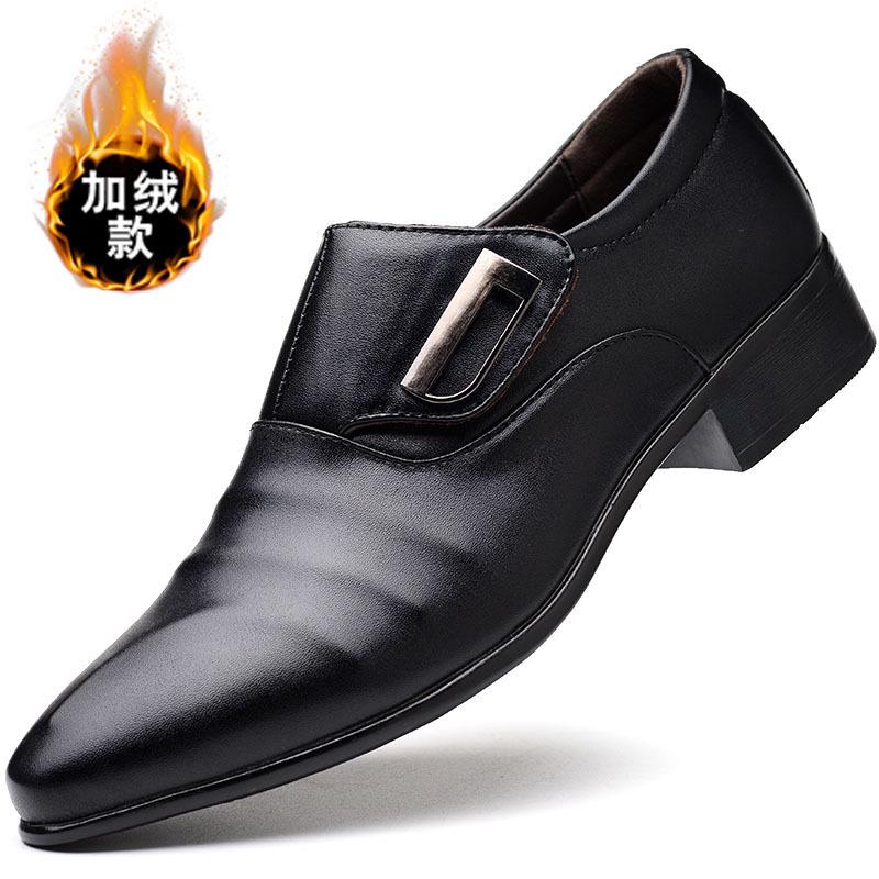 Luxury Leather Shoes Latest Men's Business Dress Pointed Leather Shoes Spring and Autumn Versatile Casual Wedding Banquet Shoes