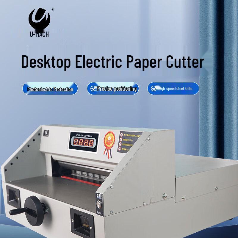 Youmash U-QZ350 Electric Desktop Paper Cutter CN plug (adapter included)