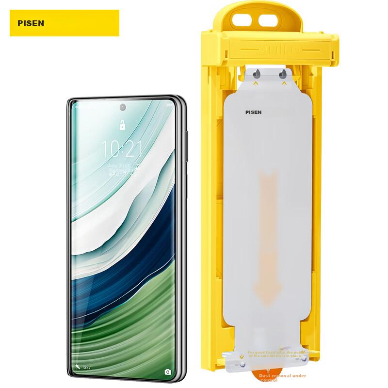 with Huawei Mate X5 Phone Screen Protector, Universal for Mate X3 Hydrogel Film, Non-Tempered Glass, HD Smooth Quick Film, Soft Film, 2 Pieces