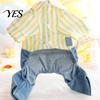 Spring Dog Clothes Striped Shirt Pet Jumpsuit, Four-Legged Clothes, Denim Pants Breathable Jumpsuit Outfit, Stylish Onesie for Small Dogs Active
