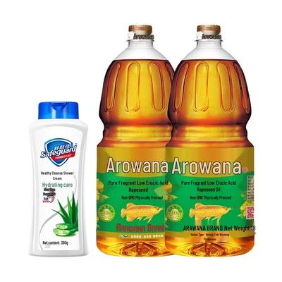 Safeguard Aloe 360g Body Wash & Arowana 1.8L X2 Rapeseed Oil Bundle