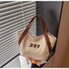 Canvas Women's Tote Bag - 2025 Commute & Lunch Handbag