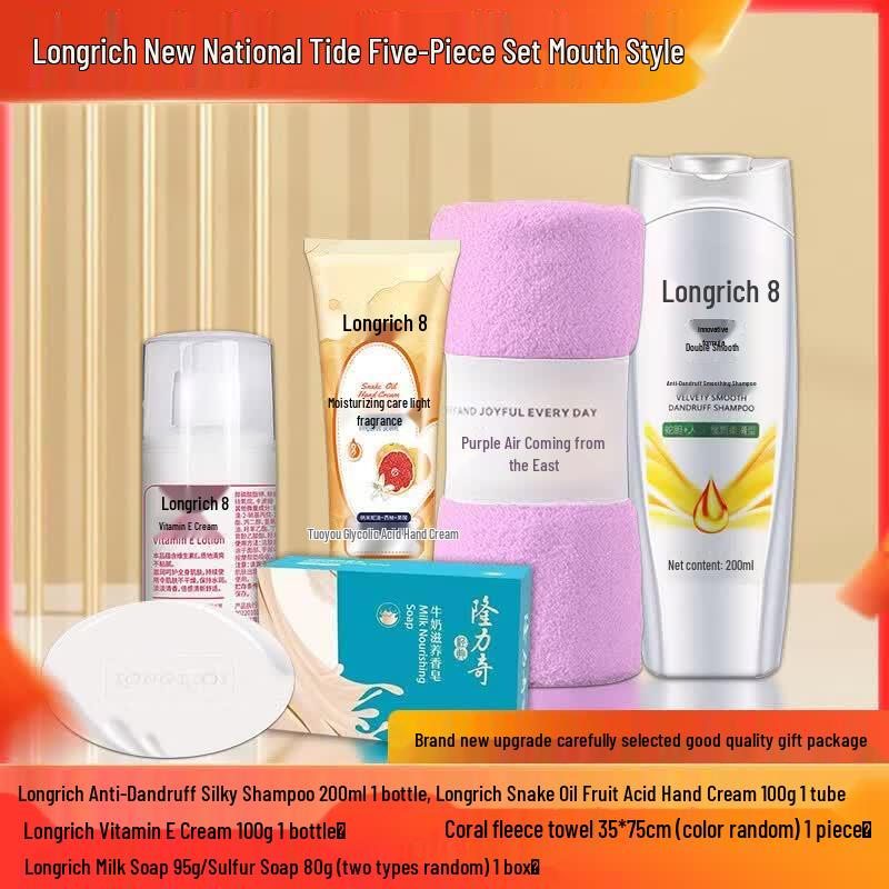 Longliqi New National Tide Five-piece Set