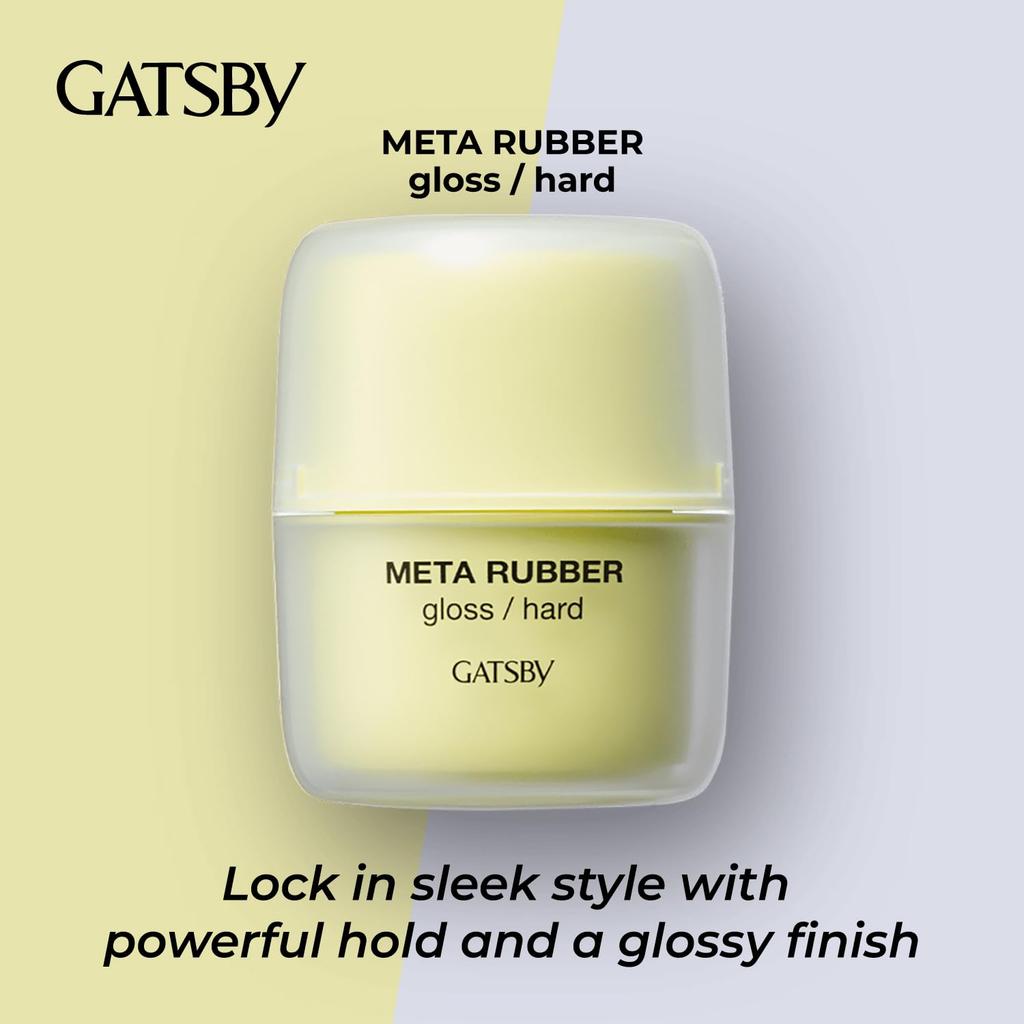 Gatsby Metalubber Gloss Hard Wax for 70g [Hair Men]