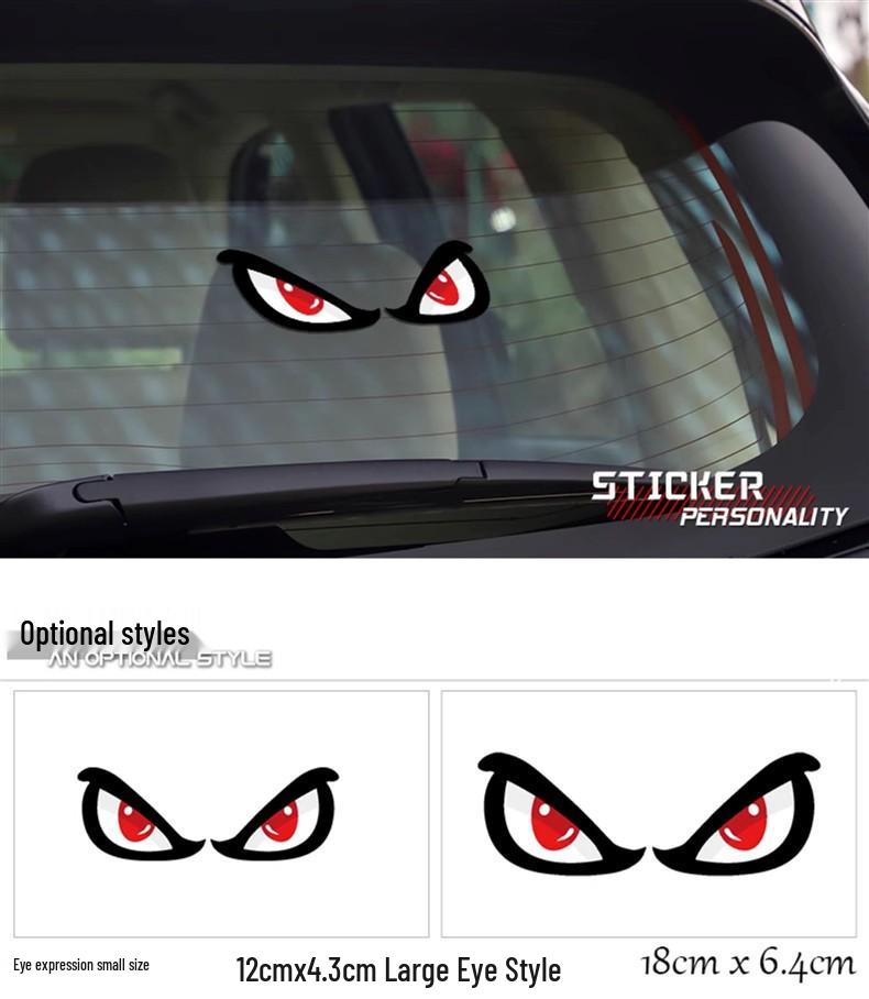 Creative Eye Car Sticker: Personality Decor for Scratch Cover on Car Body, Tail, or Window. Also for Electric Motorcycle.