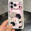Low Tide In Twilight Anime Phone Case For IPhone 17 Pro Max 16 15 14 Pro Max 13 11 X Xs Xr 8 7Plus Silicone Cover