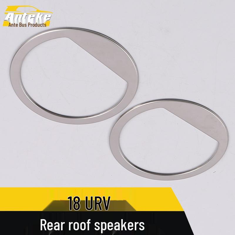 URV Rear Row Roof Speaker Box Bright Ring and Upper Speaker Cover Decorative Patch Car Accessory