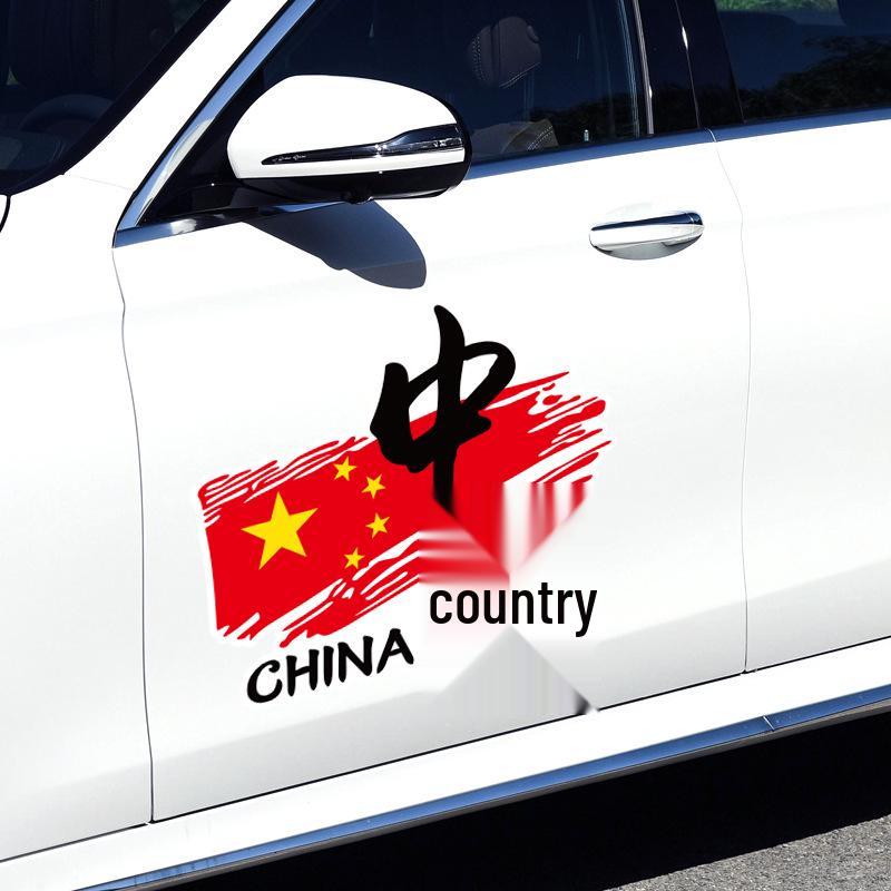 Patriotyczna Chińska Flaga Wodoodporna Naklejka Ochronna na Rysy Samochodowe