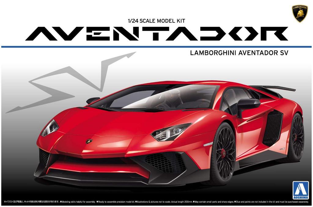 Aoshima Bunka Kyozai Supercar Series 24 Lamborghini Aventador SV Plastic Model Kit 1/24 No. LP750-4