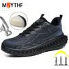 New Men Safety Shoes Anti-Smash Anti Puncture Work Shoes Security Boots Composite Toe Protection Shoes Lightweight Non-Slip