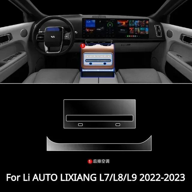 For Li AUTO LIXIANG L7/L8/L9 - Car interior Accessories film transparent TPU Gear Panel Center Console Resist film refit