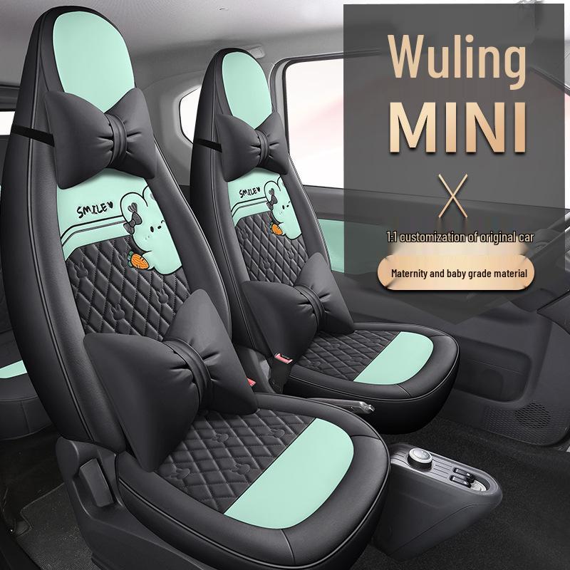 Wuling Hongguang MINI EV 2022 GAMEBOY Edition Vollbezug Sitzbezüge
