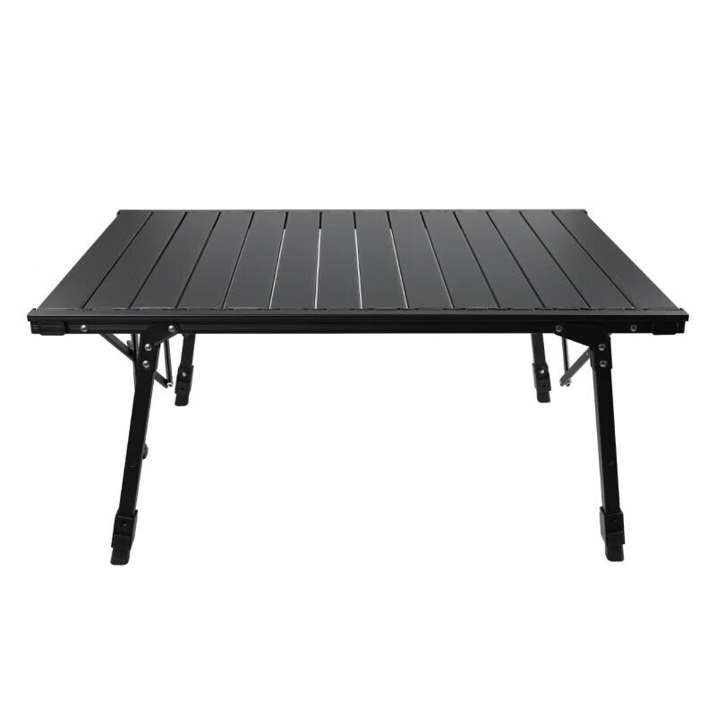 Portable Adjustable Height Aluminum Camping Roll-up Table
