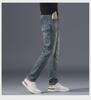 2024 Men's Nostalgic Blue Slim Cotton Jeans - Trendy, Comfortable, Straight Fit