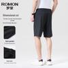 ROMON Men's Ice Silk High-Elastic Casual Bermuda Shorts