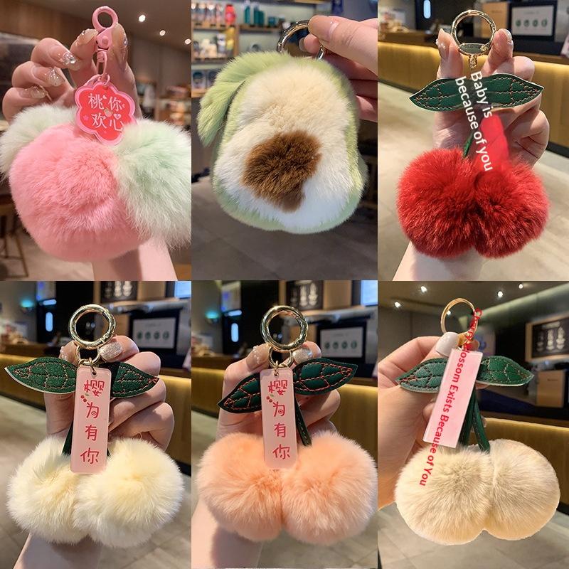 Imitation Otter Rabbit Fur Good Persimmon Keychain Pompom Bag Pendant Plush Peach/Cherry Backpack Car Pendant Key Ring Fluffy