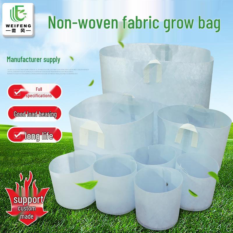 Thickened Non-Woven Fabric Tree and Seedling Planting Bags for Horticulture