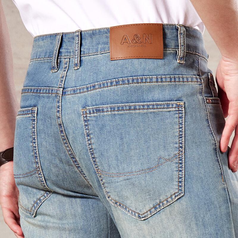 Antonio Men's Slim Fit Silk Blend Denim Pants