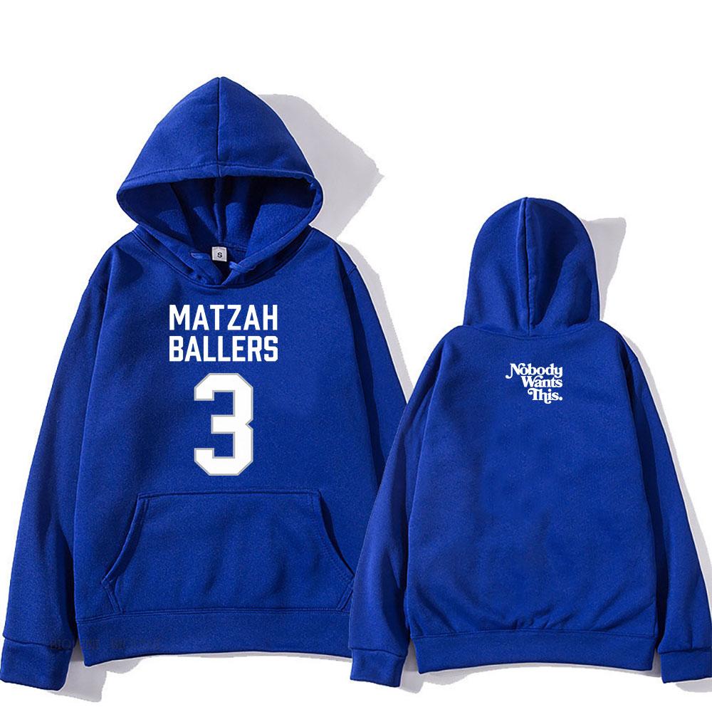 Nobody Wants This Logo Hoodies Fashion Long Sleeve Hooded Sweatshirts Casual Winter Fleece Unisex Streetwear XXXL