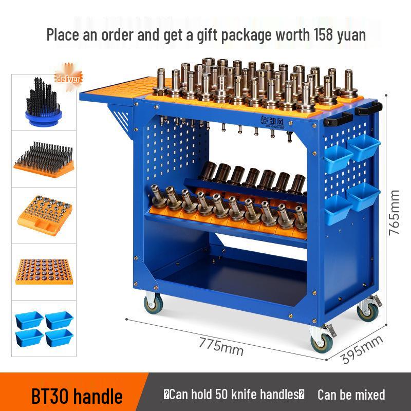 CNC Tool Holder Cart: BT50, BT40, HSK63 Spindle