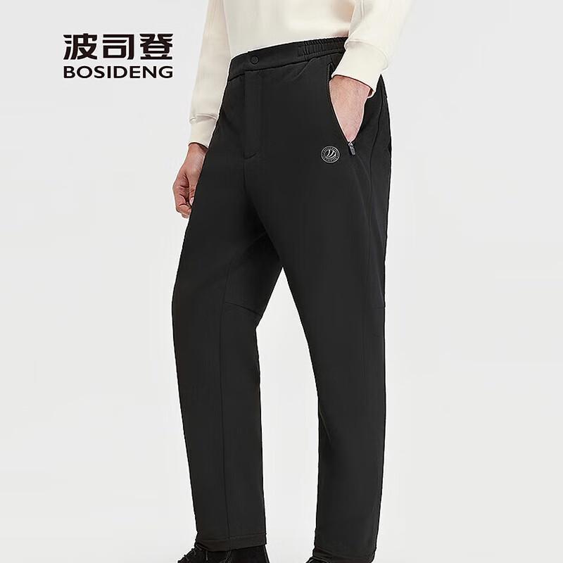 Bosideng B250445147 Commuter Straight-Leg Down Pants