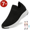 Fashion Lift Man Sneakers Summer Elevator Shoes Height Increase Shoes for Men Mesh Light Breathable 7CM Slip-on Casual Sport Shoes