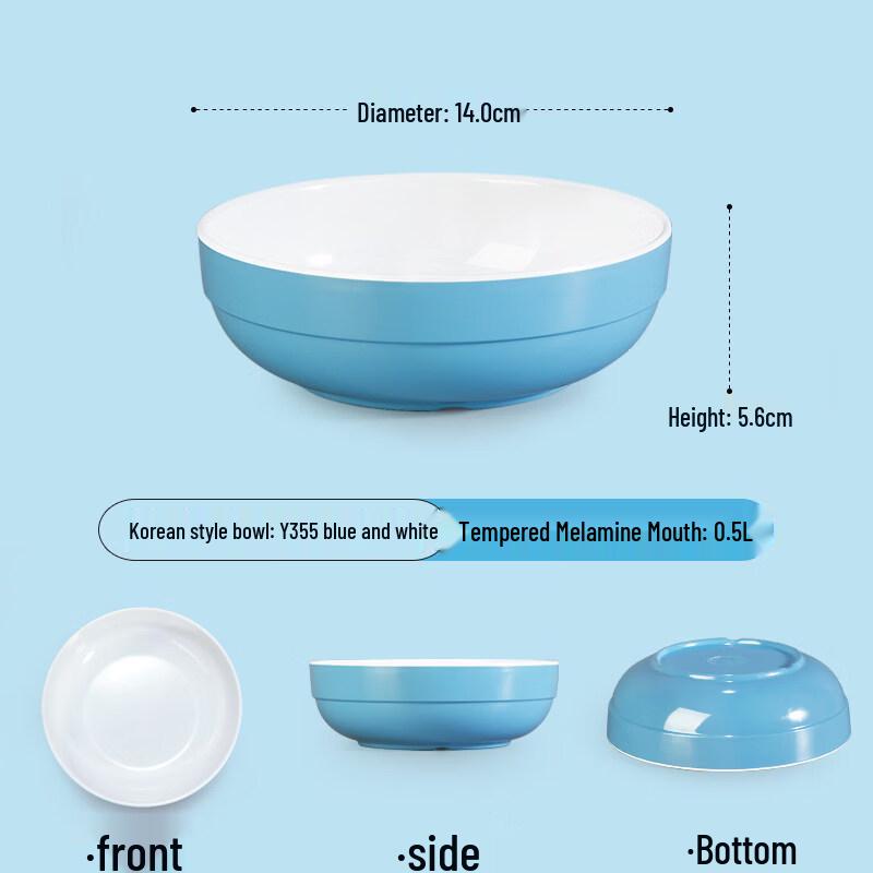 

Commercial Extra Thick Melamine Imitation Porcelain Bowl