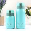 200/360ml Mini Cute Stainless Steel Thermal Coffee Mug Portable Creative Pot Belly Water Cup Pocket Cup with Hand Gift Vacuum Flask