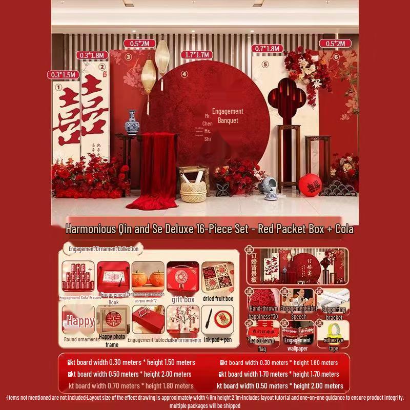 Complete Chinese Engagement Banquet Decoration Set with Backdrop and Tableware – Free Shipping