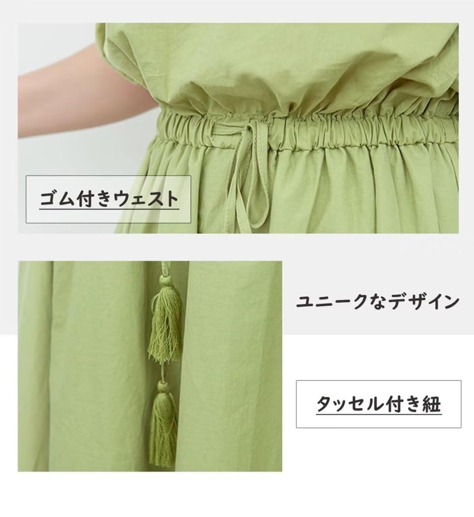 Yucahype Long and Tassel Short Loose School Women's Dress, Summer, Spring, Autumn, Linen-Cotton Blend, String, Sleeves, Stylish, Fit, Slimming, Cute,