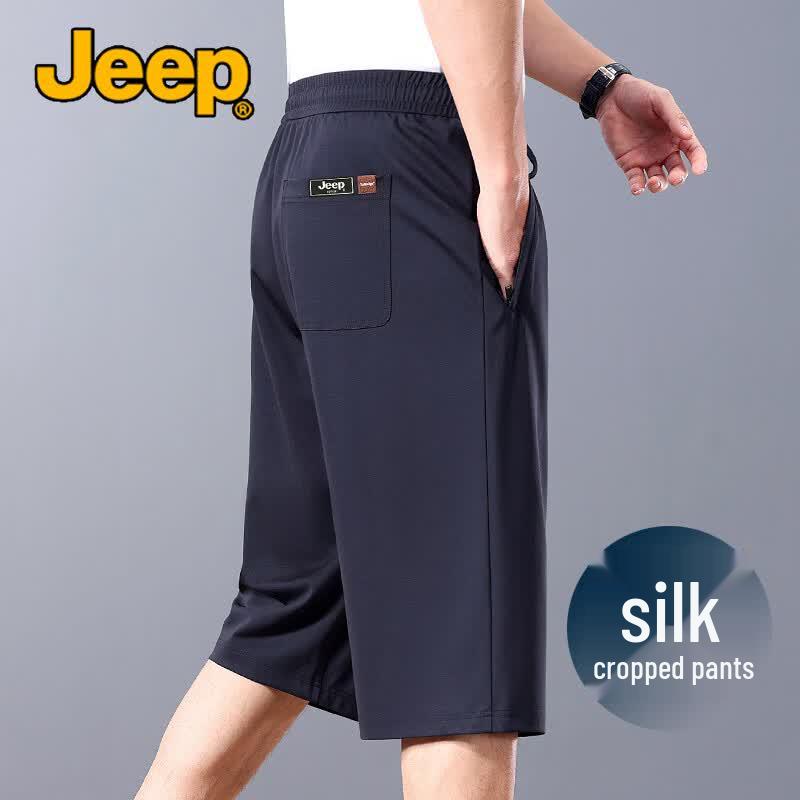 Jeep Men's Lightweight Silk Blend Sports Shorts