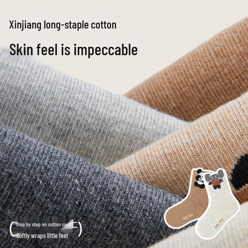 Boys' Mid-Calf Cotton Socks - Boneless, Long-Staple, Spring & Autumn Styles