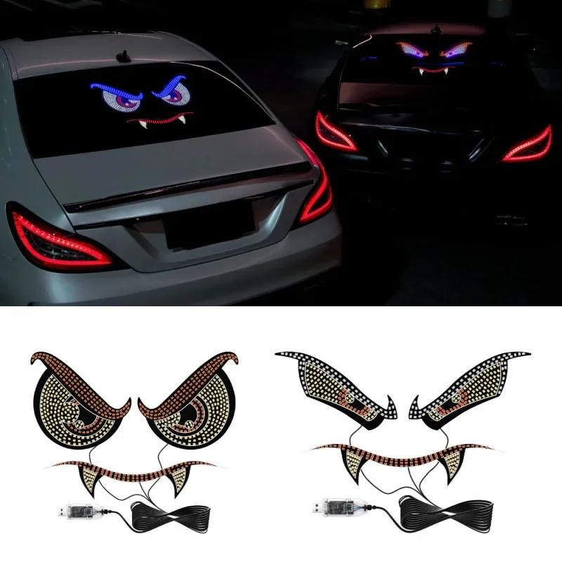 Personalized Front and Rear Window Decorative Lights for Cars, General Motors' New Devil's Eye Decorative Warning Light Parts