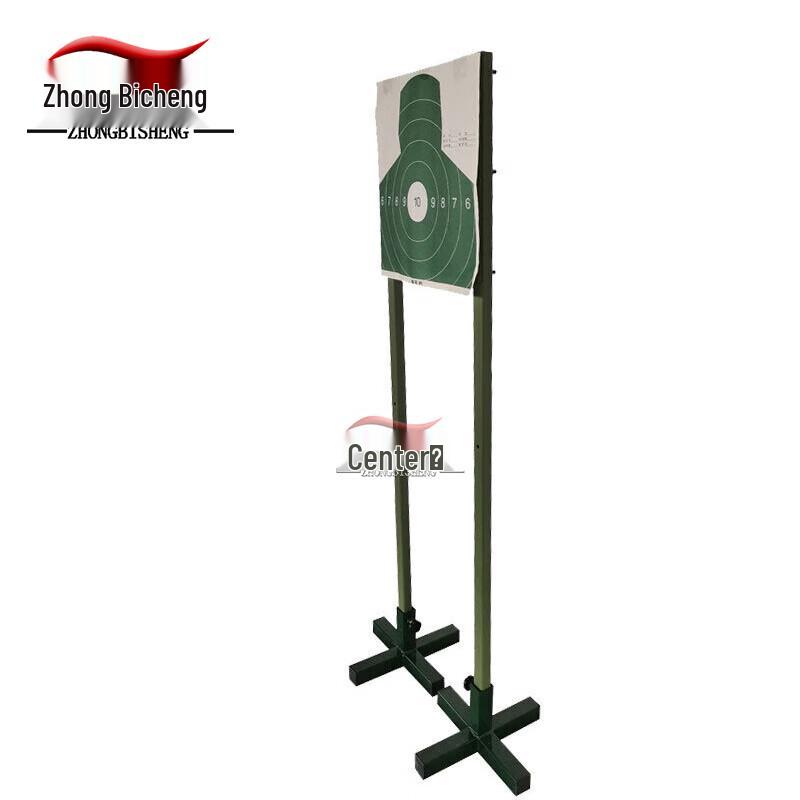 Chest Ring Target Stand Training Kit