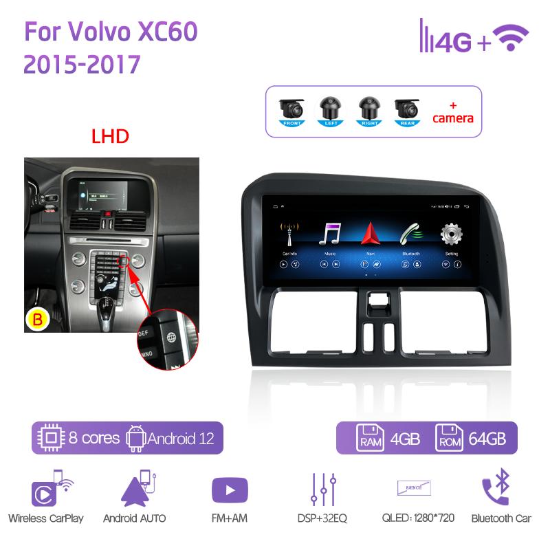 8.8Inch For Volvo XC60 2011-2017 Car Multimedia Video Player GPS Navigation Radio Android12 8+128G 8Core CarPlay 4G 360Camera