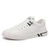 Men's shoes, little white shoes, men's casual shoes, popular in summer, breathable soft-soled versatile board shoes, high-end shoes for men