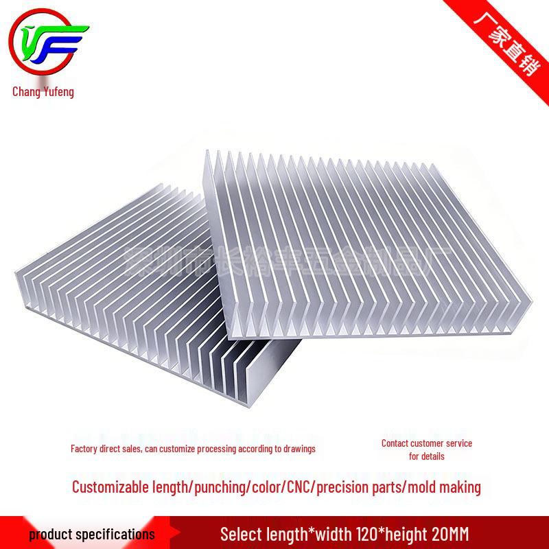 Aluminum Profile Heatsink 120x20MM for IC Graphics Card Router Heat Dissipation