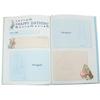Dear Cars Childcare Diary Peter Rabbit No Name Engraving 1301-G01-010