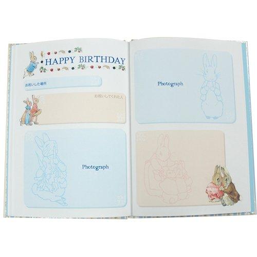 Dear Cars Childcare Diary Peter Rabbit No Name Engraving 1301-G01-010