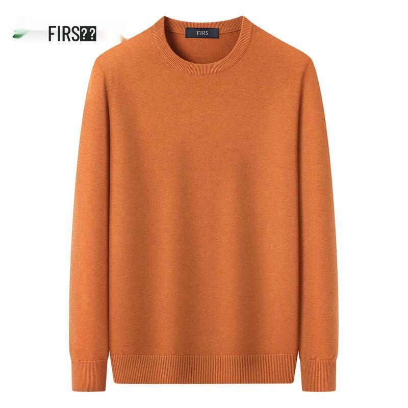 Men's Lyocell & Lamb Wool Machine Washable Pullover Sweater