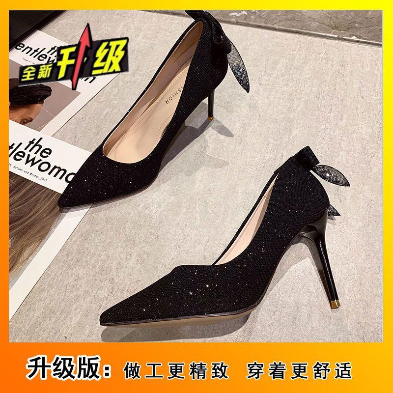 

Знаменитости из Интернета в маленьких туфлях на высоком каблуке, дизайнерское чувство, ниша, 2024, лето, новые универсальные туфли с заостренным носком 40