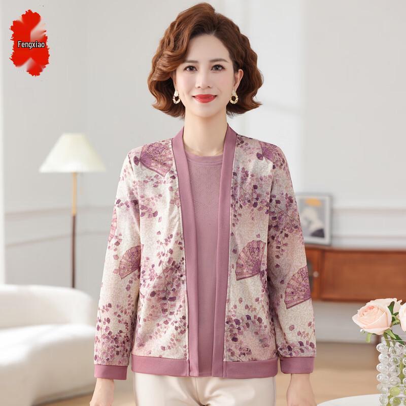 Women s Elegant Printed Knit Two-Piece Set 4XL