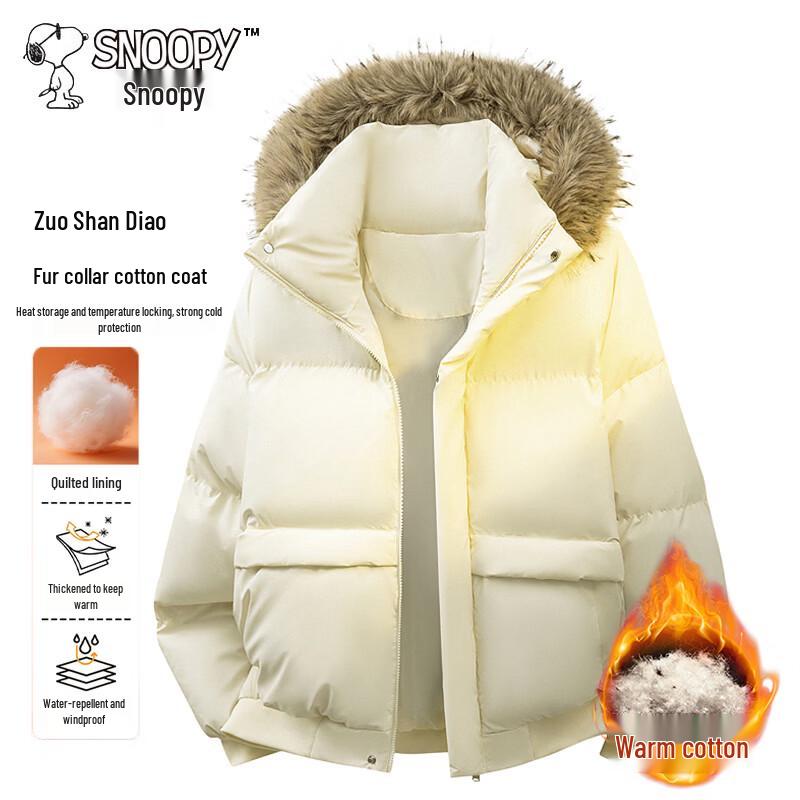 Snoopy Men's Winter Warm Hooded Cotton Parka