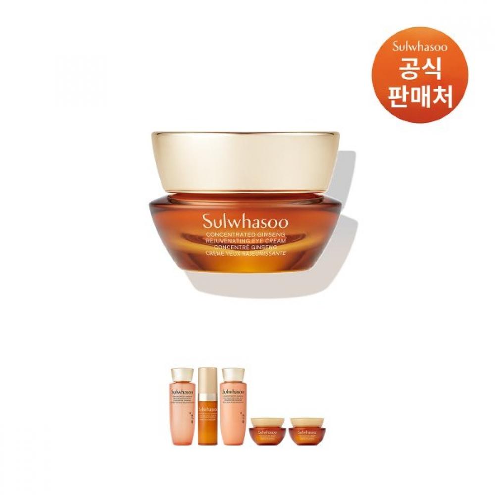 Sulwhasoo Jaum Balancing Emulsion 15ml Single option