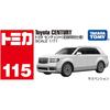 Takara Tomy Tomica No.115 Toyota Century Miniature Car Toy for Ages 3 and Up