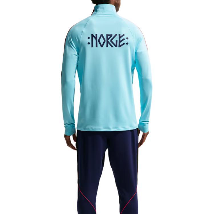 Nike Dri-FIT Fußball Slim Fit Logo-Aufnäher Halber Reißverschluss Langarm Fußballtrikot Herren Oberteile IB4998-482